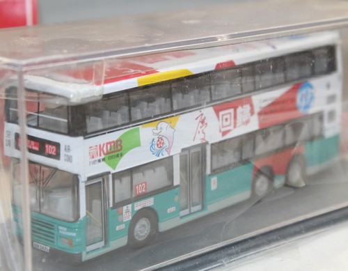 Corgi ooc 43207 - -, leyland